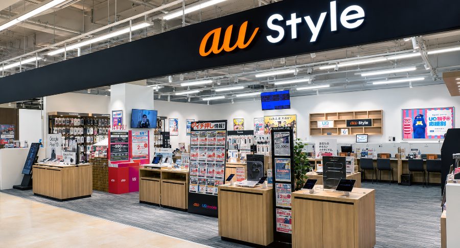 au Style イオン上磯 店舗外観